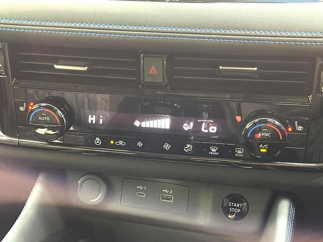 エクストレイル オーテック　ｅ－４ＯＲＣＥ　禁煙車　４ＷＤ　衝突軽減システム　プロパイロット　純正１２インチナビ　全周囲カメラ　フルセグ　ドライブレコーダー　ＥＴＣ２．０　Ｂｌｕｅｔｏｏｔｈ再生　レザーシート　シートヒーター　パワーバックドア（35枚目）