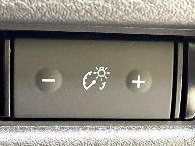 エクストレイル オーテック　ｅ－４ＯＲＣＥ　禁煙車　４ＷＤ　衝突軽減システム　プロパイロット　純正１２インチナビ　全周囲カメラ　フルセグ　ドライブレコーダー　ＥＴＣ２．０　Ｂｌｕｅｔｏｏｔｈ再生　レザーシート　シートヒーター　パワーバックドア（44枚目）