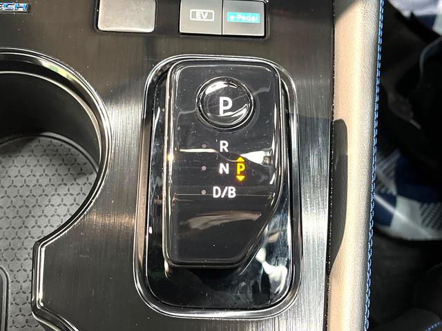 エクストレイル オーテック　ｅ－４ＯＲＣＥ　禁煙車　４ＷＤ　衝突軽減システム　プロパイロット　純正１２インチナビ　全周囲カメラ　フルセグ　ドライブレコーダー　ＥＴＣ２．０　Ｂｌｕｅｔｏｏｔｈ再生　レザーシート　シートヒーター　パワーバックドア（50枚目）