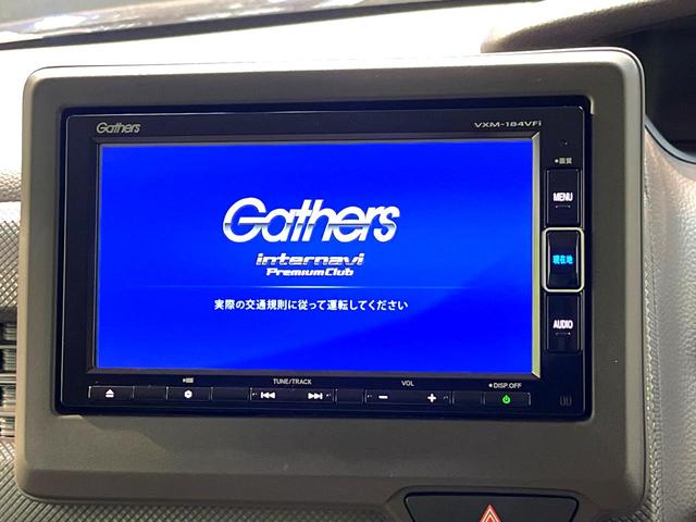 N-BOX Gホンダセンシング 禁煙車 純正SDナビ 衝突軽減 アダプティブクルーズコントロール 車線逸脱 フルセグ Bluetooth バックカメラ ETC LEDヘッド オートライト ドラレコ 電動格納ドアミラー スマートキー(3枚目)