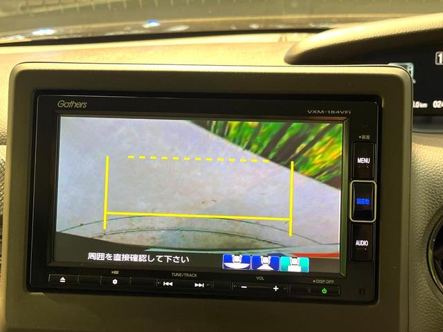 N-BOX Gホンダセンシング 禁煙車 純正SDナビ 衝突軽減 アダプティブクルーズコントロール 車線逸脱 フルセグ Bluetooth バックカメラ ETC LEDヘッド オートライト ドラレコ 電動格納ドアミラー スマートキー(4枚目)