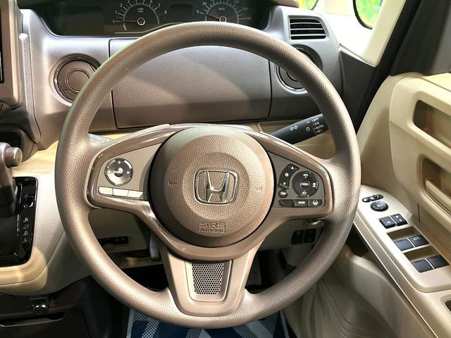 N-BOX Gホンダセンシング 禁煙車 純正SDナビ 衝突軽減 アダプティブクルーズコントロール 車線逸脱 フルセグ Bluetooth バックカメラ ETC LEDヘッド オートライト ドラレコ 電動格納ドアミラー スマートキー(11枚目)