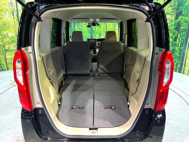 N-BOX Gホンダセンシング 禁煙車 純正SDナビ 衝突軽減 アダプティブクルーズコントロール 車線逸脱 フルセグ Bluetooth バックカメラ ETC LEDヘッド オートライト ドラレコ 電動格納ドアミラー スマートキー(28枚目)