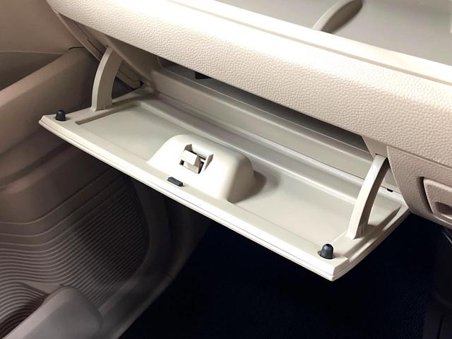 N-BOX Gホンダセンシング 禁煙車 純正SDナビ 衝突軽減 アダプティブクルーズコントロール 車線逸脱 フルセグ Bluetooth バックカメラ ETC LEDヘッド オートライト ドラレコ 電動格納ドアミラー スマートキー(56枚目)