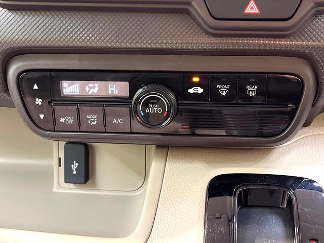 N-BOX Gホンダセンシング 禁煙車 純正SDナビ 衝突軽減 アダプティブクルーズコントロール 車線逸脱 フルセグ Bluetooth バックカメラ ETC LEDヘッド オートライト ドラレコ 電動格納ドアミラー スマートキー(59枚目)