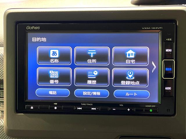 N-BOX Gホンダセンシング 禁煙車 純正SDナビ 衝突軽減 アダプティブクルーズコントロール 車線逸脱 フルセグ Bluetooth バックカメラ ETC LEDヘッド オートライト ドラレコ 電動格納ドアミラー スマートキー(61枚目)