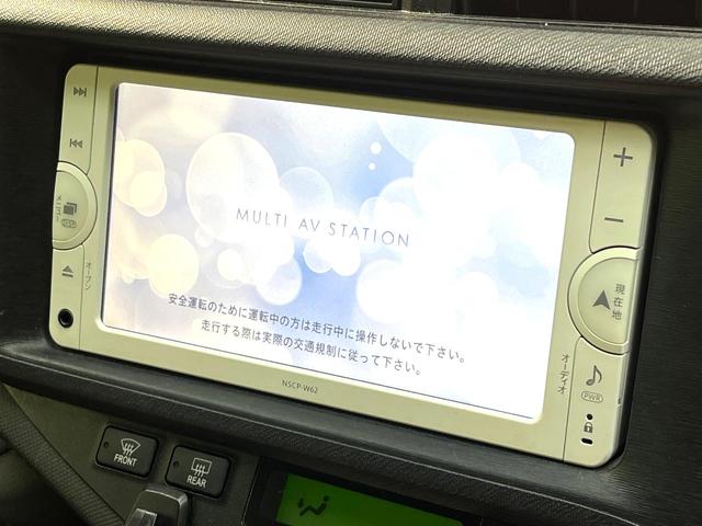 アクア L 禁煙車 純正SDナビ バックカメラ ETC クリアランスソナー Bluetooth再生 キーレス オートエアコン 電動格納ミラー オートエアコン 横滑り防止装置 地デジ CD再生(3枚目)