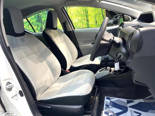 アクア L 禁煙車 純正SDナビ バックカメラ ETC クリアランスソナー Bluetooth再生 キーレス オートエアコン 電動格納ミラー オートエアコン 横滑り防止装置 地デジ CD再生(8枚目)