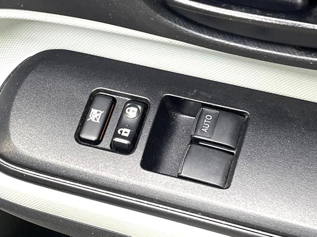 アクア L 禁煙車 純正SDナビ バックカメラ ETC クリアランスソナー Bluetooth再生 キーレス オートエアコン 電動格納ミラー オートエアコン 横滑り防止装置 地デジ CD再生(28枚目)