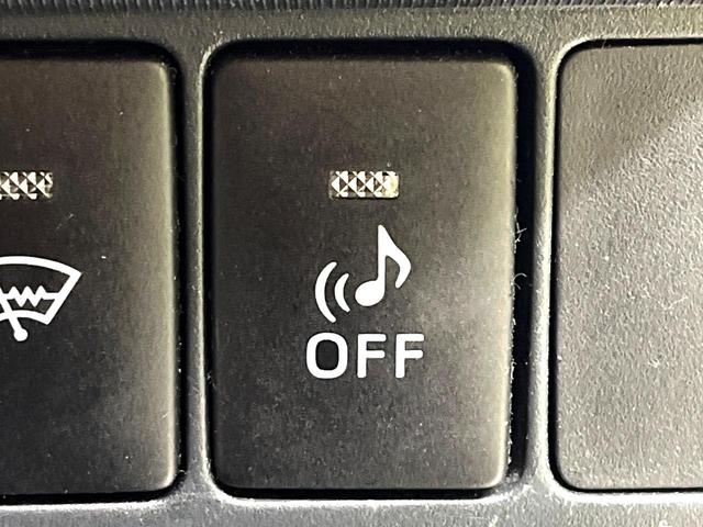 アクア L 禁煙車 純正SDナビ バックカメラ ETC クリアランスソナー Bluetooth再生 キーレス オートエアコン 電動格納ミラー オートエアコン 横滑り防止装置 地デジ CD再生(46枚目)