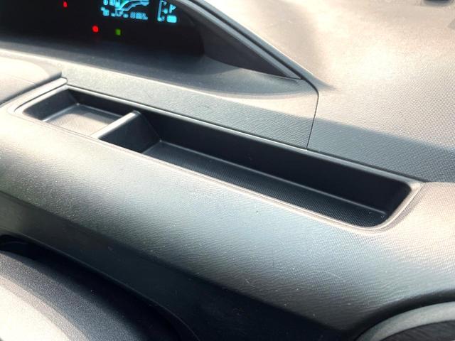 アクア L 禁煙車 純正SDナビ バックカメラ ETC クリアランスソナー Bluetooth再生 キーレス オートエアコン 電動格納ミラー オートエアコン 横滑り防止装置 地デジ CD再生(51枚目)