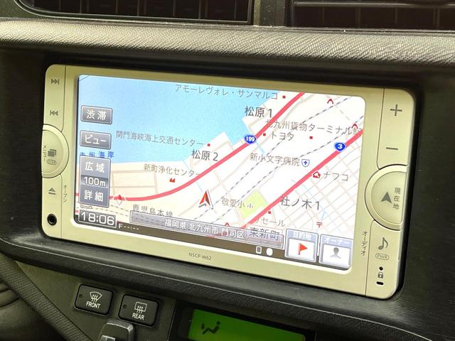 アクア L 禁煙車 純正SDナビ バックカメラ ETC クリアランスソナー Bluetooth再生 キーレス オートエアコン 電動格納ミラー オートエアコン 横滑り防止装置 地デジ CD再生(53枚目)