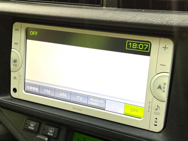 アクア L 禁煙車 純正SDナビ バックカメラ ETC クリアランスソナー Bluetooth再生 キーレス オートエアコン 電動格納ミラー オートエアコン 横滑り防止装置 地デジ CD再生(54枚目)
