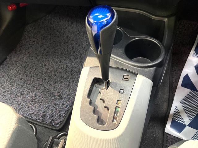 アクア L 禁煙車 純正SDナビ バックカメラ ETC クリアランスソナー Bluetooth再生 キーレス オートエアコン 電動格納ミラー オートエアコン 横滑り防止装置 地デジ CD再生(59枚目)