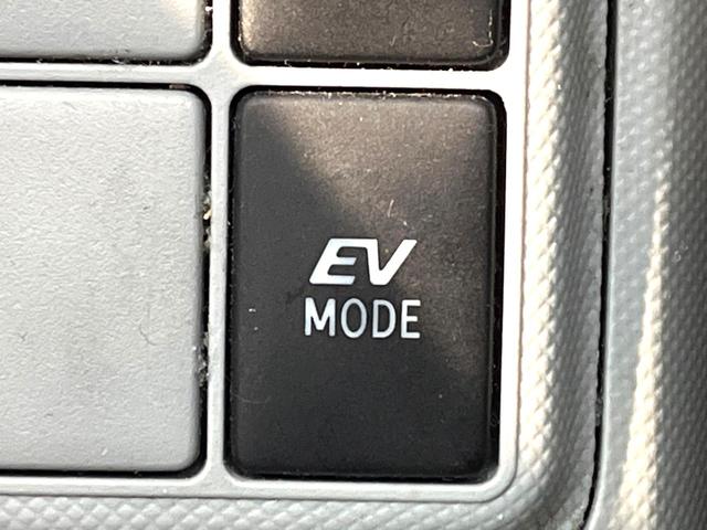 アクア L 禁煙車 純正SDナビ バックカメラ ETC クリアランスソナー Bluetooth再生 キーレス オートエアコン 電動格納ミラー オートエアコン 横滑り防止装置 地デジ CD再生(61枚目)