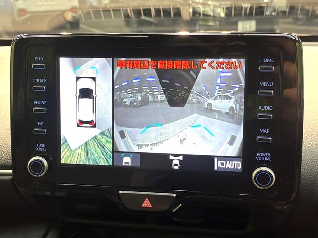 ヤリスクロス G 禁煙車 衝突軽減システム レーダークルーズ ナビ付ディスプレイオーディオ 全周囲カメラ ETC Bluetooth再生 LEDヘッドライト レーンアシスト クリアランスソナー スマートキー(37枚目)