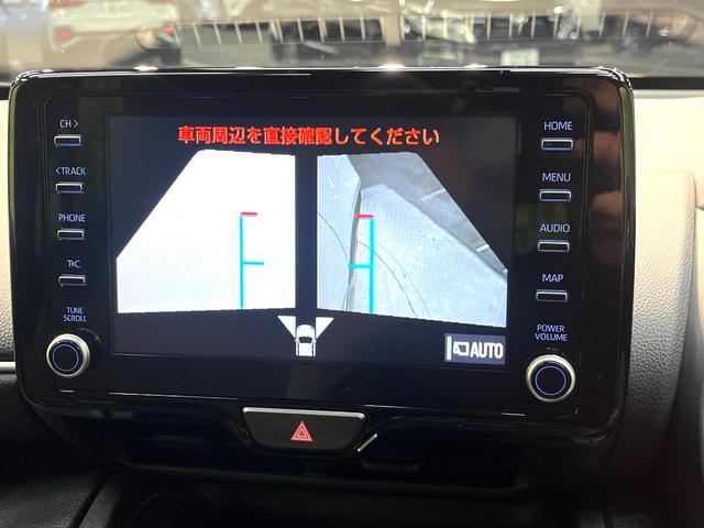 ヤリスクロス G 禁煙車 衝突軽減システム レーダークルーズ ナビ付ディスプレイオーディオ 全周囲カメラ ETC Bluetooth再生 LEDヘッドライト レーンアシスト クリアランスソナー スマートキー(38枚目)