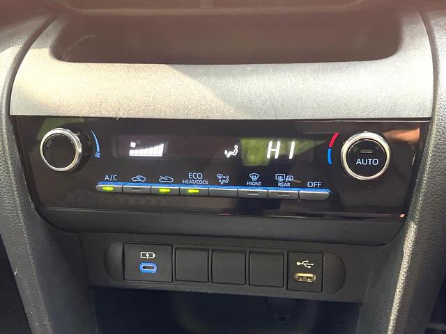 ヤリスクロス G 禁煙車 衝突軽減システム レーダークルーズ ナビ付ディスプレイオーディオ 全周囲カメラ ETC Bluetooth再生 LEDヘッドライト レーンアシスト クリアランスソナー スマートキー(39枚目)