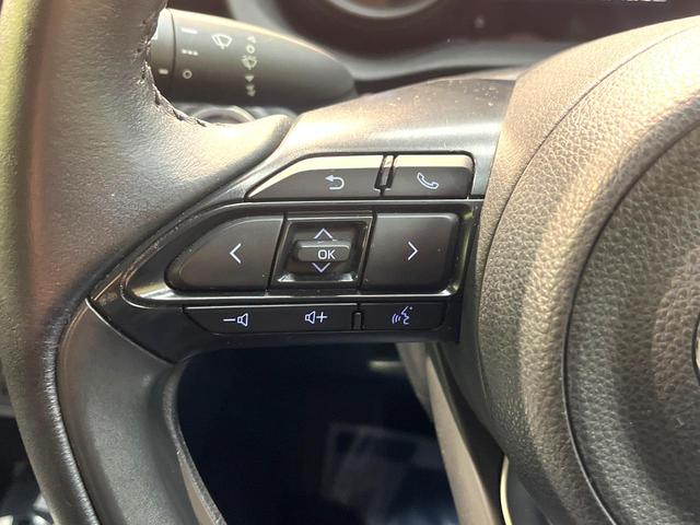 ヤリスクロス G 禁煙車 衝突軽減システム レーダークルーズ ナビ付ディスプレイオーディオ 全周囲カメラ ETC Bluetooth再生 LEDヘッドライト レーンアシスト クリアランスソナー スマートキー(45枚目)