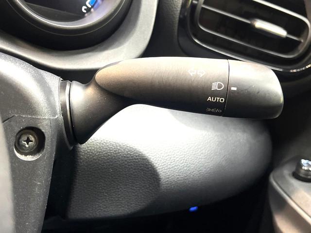 ヤリスクロス G 禁煙車 衝突軽減システム レーダークルーズ ナビ付ディスプレイオーディオ 全周囲カメラ ETC Bluetooth再生 LEDヘッドライト レーンアシスト クリアランスソナー スマートキー(57枚目)