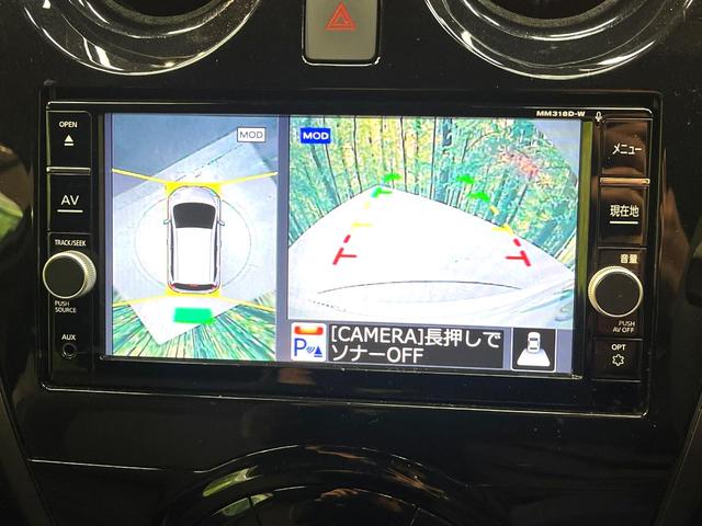 �y�A���E���h�r���[���j�^�[�z��p�̃J�����ɂ��A�ォ�猩���낵���悤�Ȏ��_�łR�U�O�x�N���}�̎��͂��m�F���邱�Ƃ��ł��܂������p�������m�F���₷���A�����ꏊ�ł̐؂�Ԃ��⒓�Ԃ��X���[�Y�ɍs���܂��B