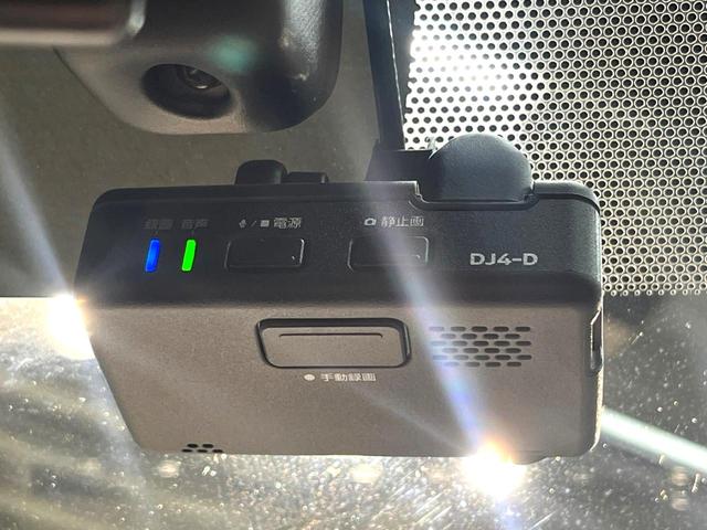 �y�h���C�u���R�[�_�[�z���S�E���S�ȃJ�[���C�t�ɕK�{�̃h���C�u���R�[�_�[�𑕔��I���s���͂������A������^�]�⎖�̂ɑ��������ۂ̏󋵂��f���ŋL�^���A����̃��X�N�ɔ����܂��B