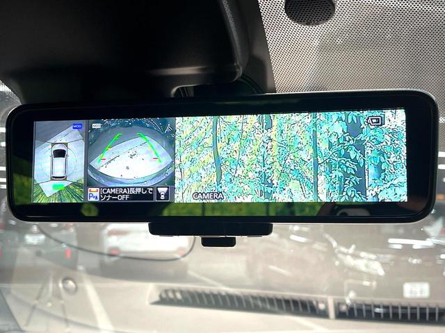 �y�C���e���W�F���g���[���~���[�z��Ȃ̑傫�ȉו��⓯��҂Ō�����m�F���Â炢���ł����S�I�J�������B�e�����ԗ�����̉f�������[���~���[���ɕ\���B�N���A�Ȏ��E�ŏ󋵂̊m�F���\�ł��I