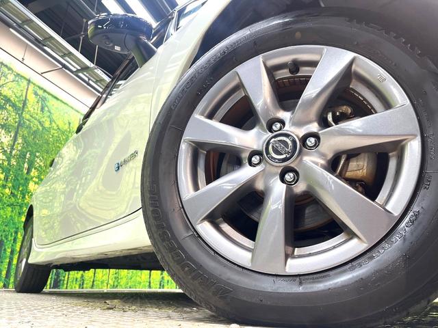 �y�����P�T�C���`�A���~�z�C�[���z�O�ςɃ}�b�`���������A���~�z�C�[���𑕒����Ă���܂��B�e��ЊO�A���~�z�C�[����A�X�^�b�h���X�^�C�����戵�����Ă���܂��B���񂲑��k����������