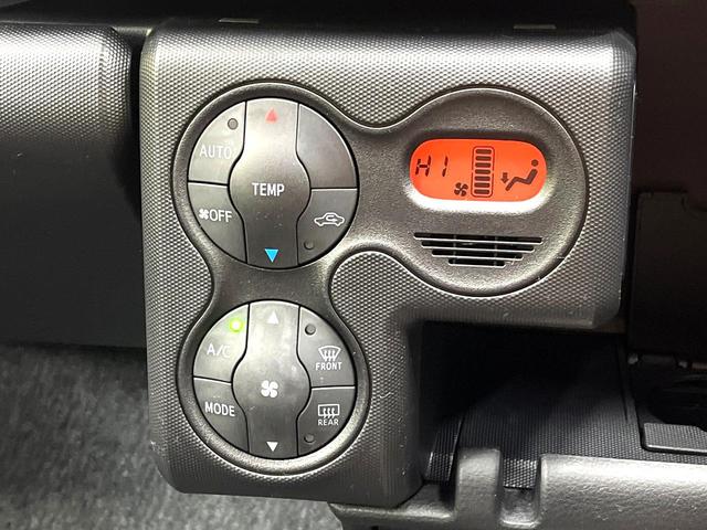 プロボックス ハイブリッドF 未使用車 トヨタセーフティセンス アダプティブハイビーム 車線逸脱警報 1500Wアクセサリーコンセント オートエアコン オートライト キーレス 電動格納ミラー(7枚目)