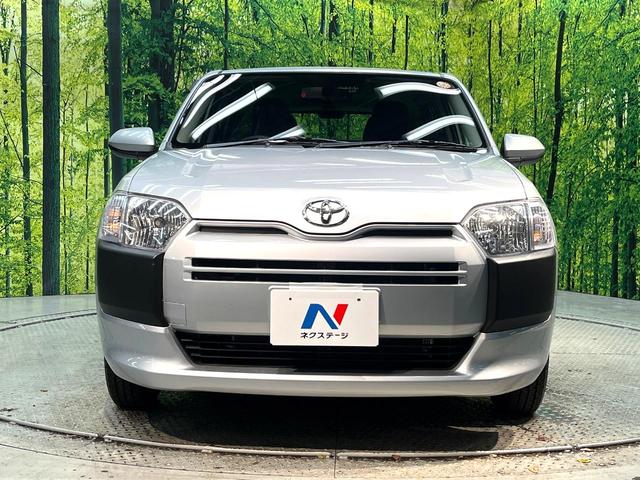 プロボックス ハイブリッドF 未使用車 トヨタセーフティセンス アダプティブハイビーム 車線逸脱警報 1500Wアクセサリーコンセント オートエアコン オートライト キーレス 電動格納ミラー(14枚目)