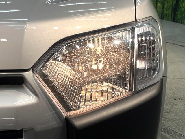 プロボックス ハイブリッドF 未使用車 トヨタセーフティセンス アダプティブハイビーム 車線逸脱警報 1500Wアクセサリーコンセント オートエアコン オートライト キーレス 電動格納ミラー(35枚目)