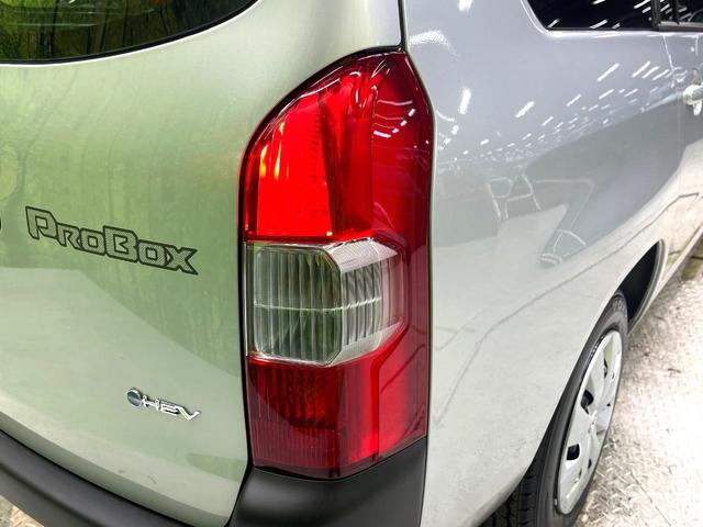 プロボックス ハイブリッドF 未使用車 トヨタセーフティセンス アダプティブハイビーム 車線逸脱警報 1500Wアクセサリーコンセント オートエアコン オートライト キーレス 電動格納ミラー(37枚目)