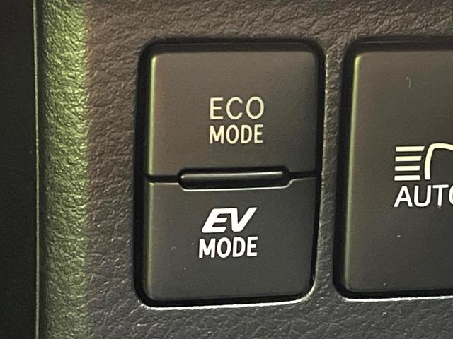 プロボックス ハイブリッドF 未使用車 トヨタセーフティセンス アダプティブハイビーム 車線逸脱警報 1500Wアクセサリーコンセント オートエアコン オートライト キーレス 電動格納ミラー(52枚目)