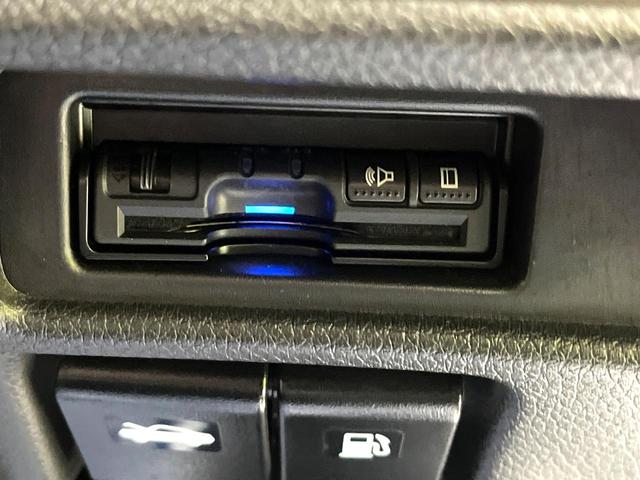 エクストレイル 20Xi ハイブリッド 禁煙車 衝突軽減システム プロパイロット 純正9インチナビ 全周囲カメラ フルセグ ドライブレコーダー ETC Bluetooth再生 デジタルインナーミラー ハーフレーザーシート パワーバックドア(6枚目)