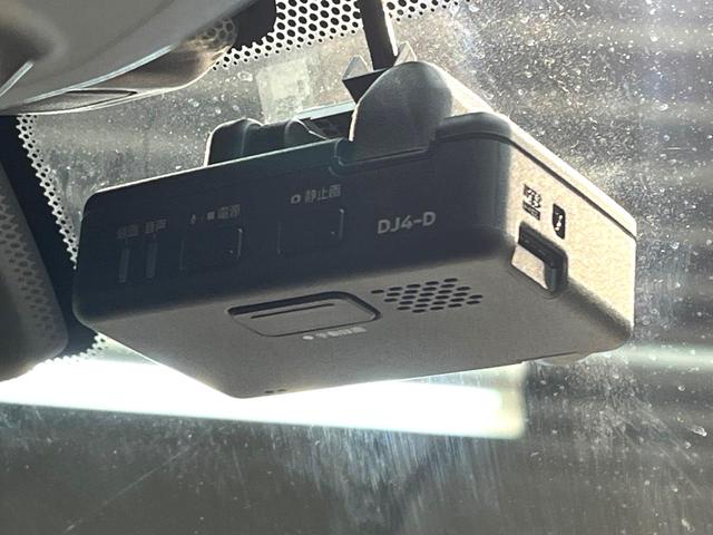 エクストレイル 20Xi ハイブリッド 禁煙車 衝突軽減システム プロパイロット 純正9インチナビ 全周囲カメラ フルセグ ドライブレコーダー ETC Bluetooth再生 デジタルインナーミラー ハーフレーザーシート パワーバックドア(7枚目)