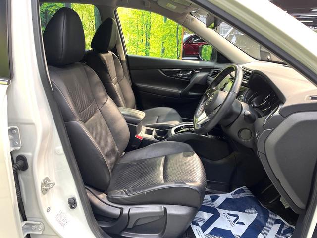 エクストレイル 20Xi ハイブリッド 禁煙車 衝突軽減システム プロパイロット 純正9インチナビ 全周囲カメラ フルセグ ドライブレコーダー ETC Bluetooth再生 デジタルインナーミラー ハーフレーザーシート パワーバックドア(8枚目)