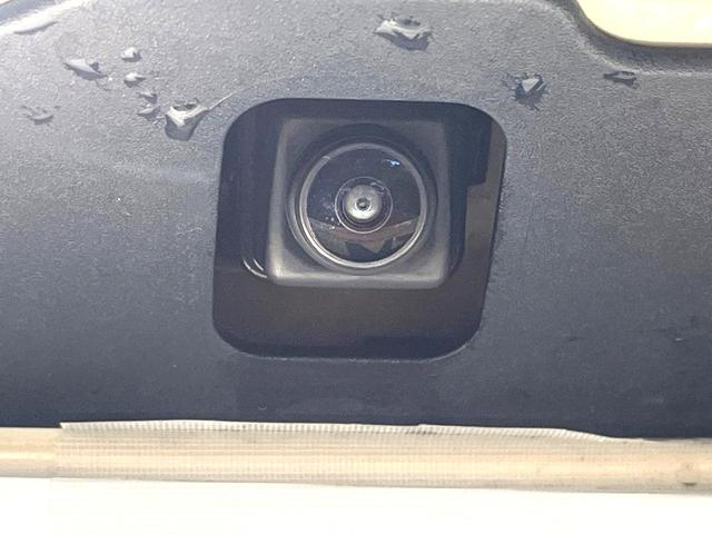 エクストレイル 20Xi ハイブリッド 禁煙車 衝突軽減システム プロパイロット 純正9インチナビ 全周囲カメラ フルセグ ドライブレコーダー ETC Bluetooth再生 デジタルインナーミラー ハーフレーザーシート パワーバックドア(25枚目)