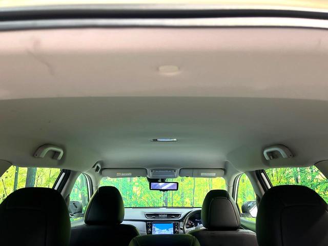 エクストレイル 20Xi ハイブリッド 禁煙車 衝突軽減システム プロパイロット 純正9インチナビ 全周囲カメラ フルセグ ドライブレコーダー ETC Bluetooth再生 デジタルインナーミラー ハーフレーザーシート パワーバックドア(28枚目)