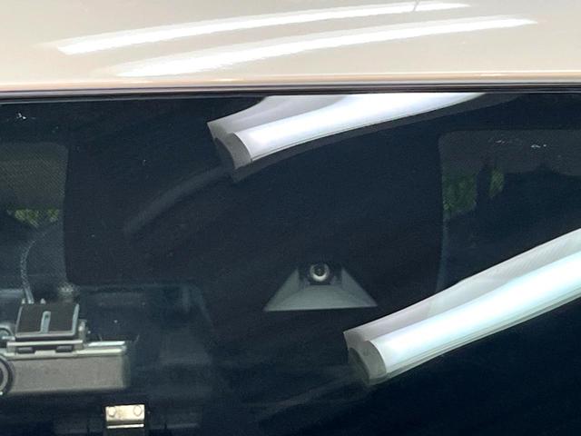 エクストレイル 20Xi ハイブリッド 禁煙車 衝突軽減システム プロパイロット 純正9インチナビ 全周囲カメラ フルセグ ドライブレコーダー ETC Bluetooth再生 デジタルインナーミラー ハーフレーザーシート パワーバックドア(39枚目)