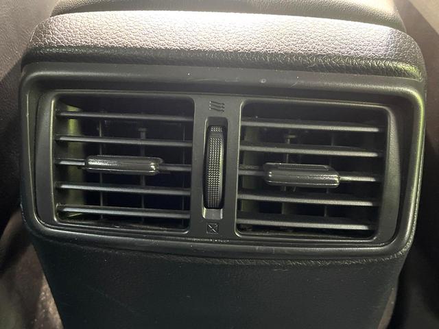 エクストレイル 20Xi ハイブリッド 禁煙車 衝突軽減システム プロパイロット 純正9インチナビ 全周囲カメラ フルセグ ドライブレコーダー ETC Bluetooth再生 デジタルインナーミラー ハーフレーザーシート パワーバックドア(45枚目)