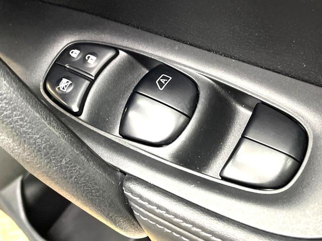 エクストレイル 20Xi ハイブリッド 禁煙車 衝突軽減システム プロパイロット 純正9インチナビ 全周囲カメラ フルセグ ドライブレコーダー ETC Bluetooth再生 デジタルインナーミラー ハーフレーザーシート パワーバックドア(47枚目)