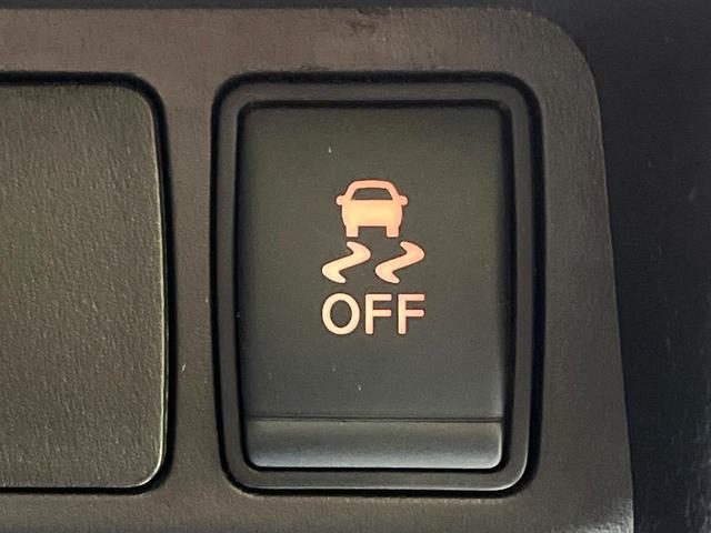 エクストレイル 20Xi ハイブリッド 禁煙車 衝突軽減システム プロパイロット 純正9インチナビ 全周囲カメラ フルセグ ドライブレコーダー ETC Bluetooth再生 デジタルインナーミラー ハーフレーザーシート パワーバックドア(51枚目)