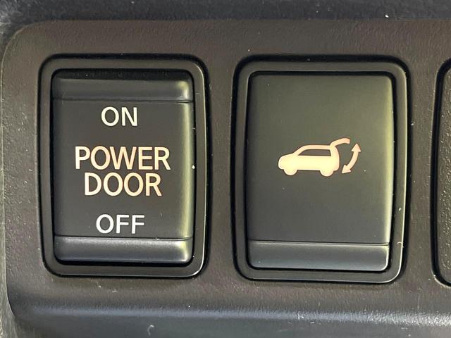 エクストレイル 20Xi ハイブリッド 禁煙車 衝突軽減システム プロパイロット 純正9インチナビ 全周囲カメラ フルセグ ドライブレコーダー ETC Bluetooth再生 デジタルインナーミラー ハーフレーザーシート パワーバックドア(52枚目)