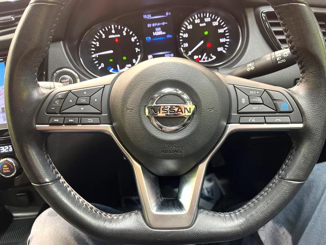 エクストレイル 20Xi ハイブリッド 禁煙車 衝突軽減システム プロパイロット 純正9インチナビ 全周囲カメラ フルセグ ドライブレコーダー ETC Bluetooth再生 デジタルインナーミラー ハーフレーザーシート パワーバックドア(53枚目)