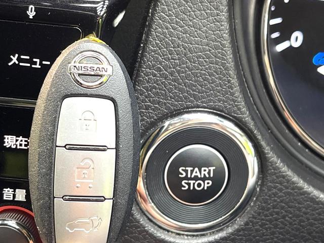 エクストレイル 20Xi ハイブリッド 禁煙車 衝突軽減システム プロパイロット 純正9インチナビ 全周囲カメラ フルセグ ドライブレコーダー ETC Bluetooth再生 デジタルインナーミラー ハーフレーザーシート パワーバックドア(57枚目)