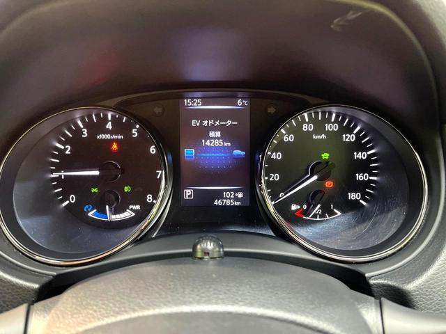 エクストレイル 20Xi ハイブリッド 禁煙車 衝突軽減システム プロパイロット 純正9インチナビ 全周囲カメラ フルセグ ドライブレコーダー ETC Bluetooth再生 デジタルインナーミラー ハーフレーザーシート パワーバックドア(58枚目)