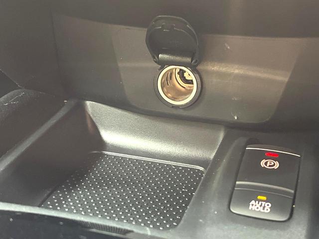 エクストレイル 20Xi ハイブリッド 禁煙車 衝突軽減システム プロパイロット 純正9インチナビ 全周囲カメラ フルセグ ドライブレコーダー ETC Bluetooth再生 デジタルインナーミラー ハーフレーザーシート パワーバックドア(63枚目)