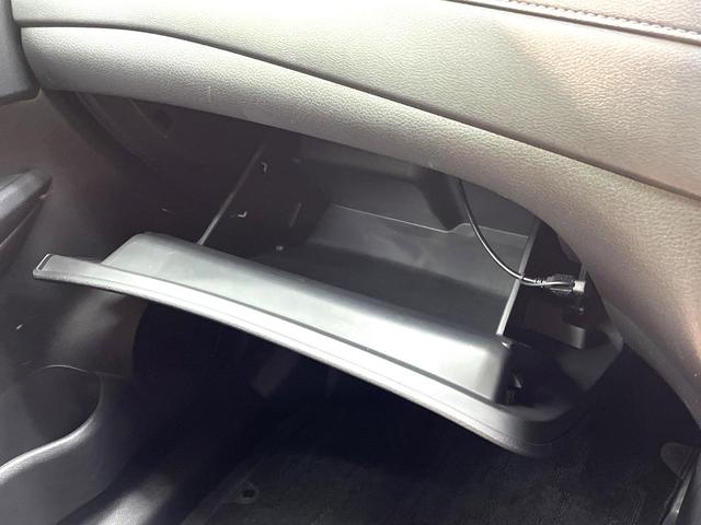 エクストレイル 20Xi ハイブリッド 禁煙車 衝突軽減システム プロパイロット 純正9インチナビ 全周囲カメラ フルセグ ドライブレコーダー ETC Bluetooth再生 デジタルインナーミラー ハーフレーザーシート パワーバックドア(65枚目)