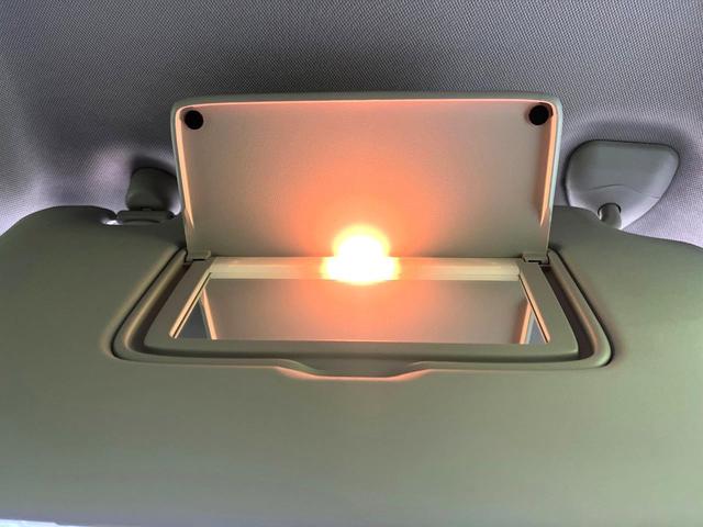 エクストレイル 20Xi ハイブリッド 禁煙車 衝突軽減システム プロパイロット 純正9インチナビ 全周囲カメラ フルセグ ドライブレコーダー ETC Bluetooth再生 デジタルインナーミラー ハーフレーザーシート パワーバックドア(66枚目)