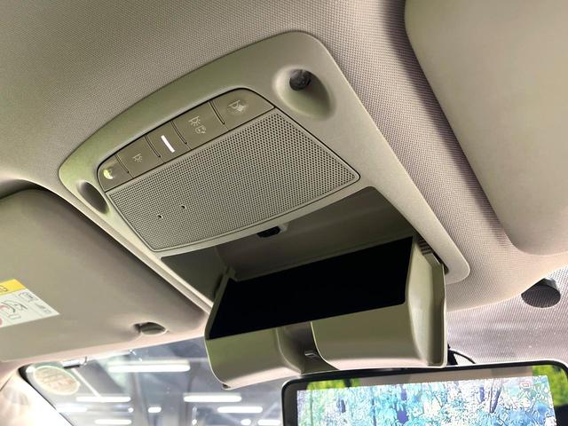 エクストレイル 20Xi ハイブリッド 禁煙車 衝突軽減システム プロパイロット 純正9インチナビ 全周囲カメラ フルセグ ドライブレコーダー ETC Bluetooth再生 デジタルインナーミラー ハーフレーザーシート パワーバックドア(67枚目)